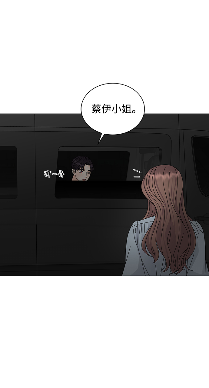 第11话25