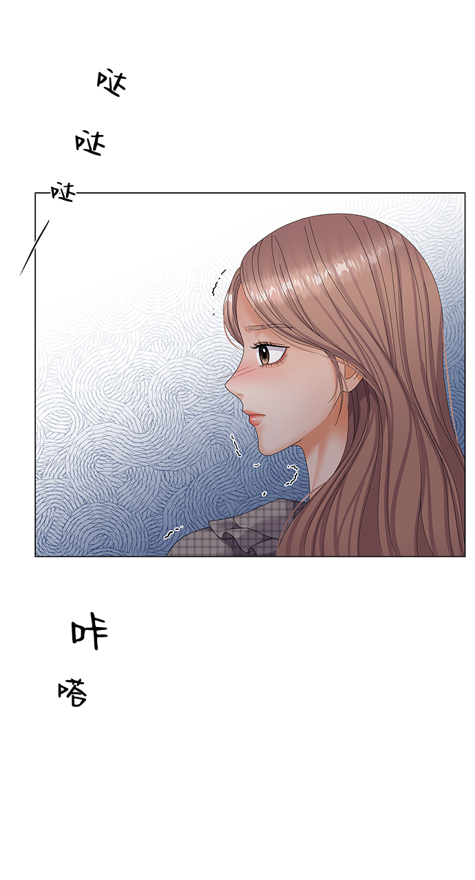 第36话73
