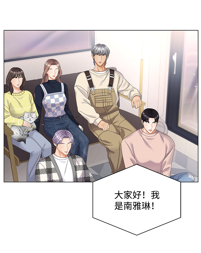 第33话56