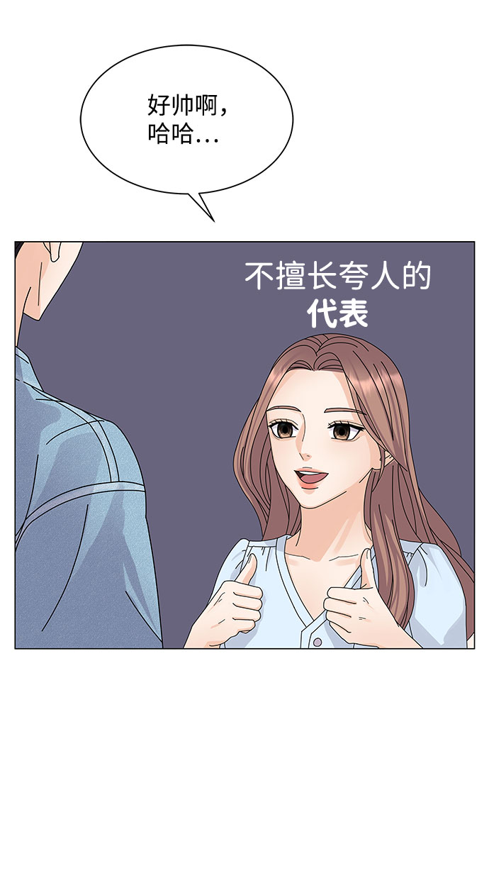 第8话37