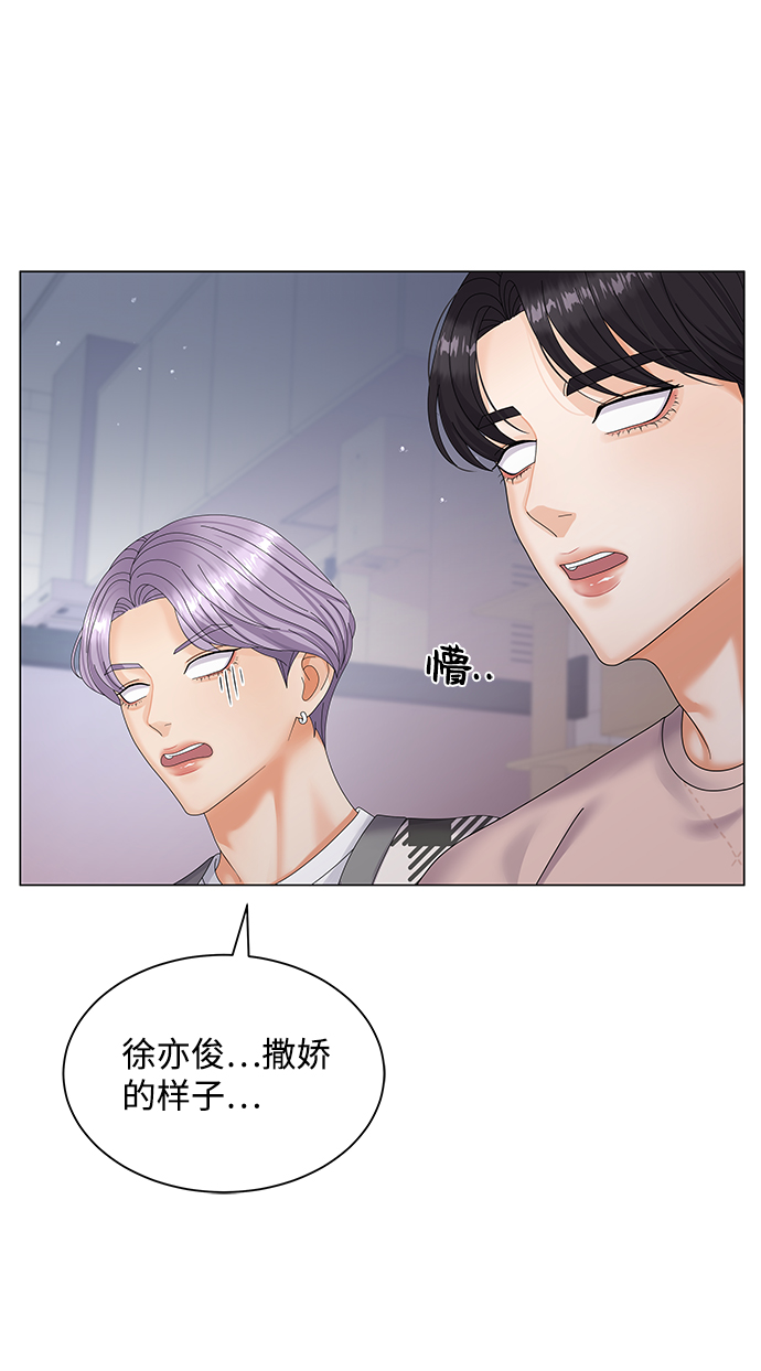 第34话58