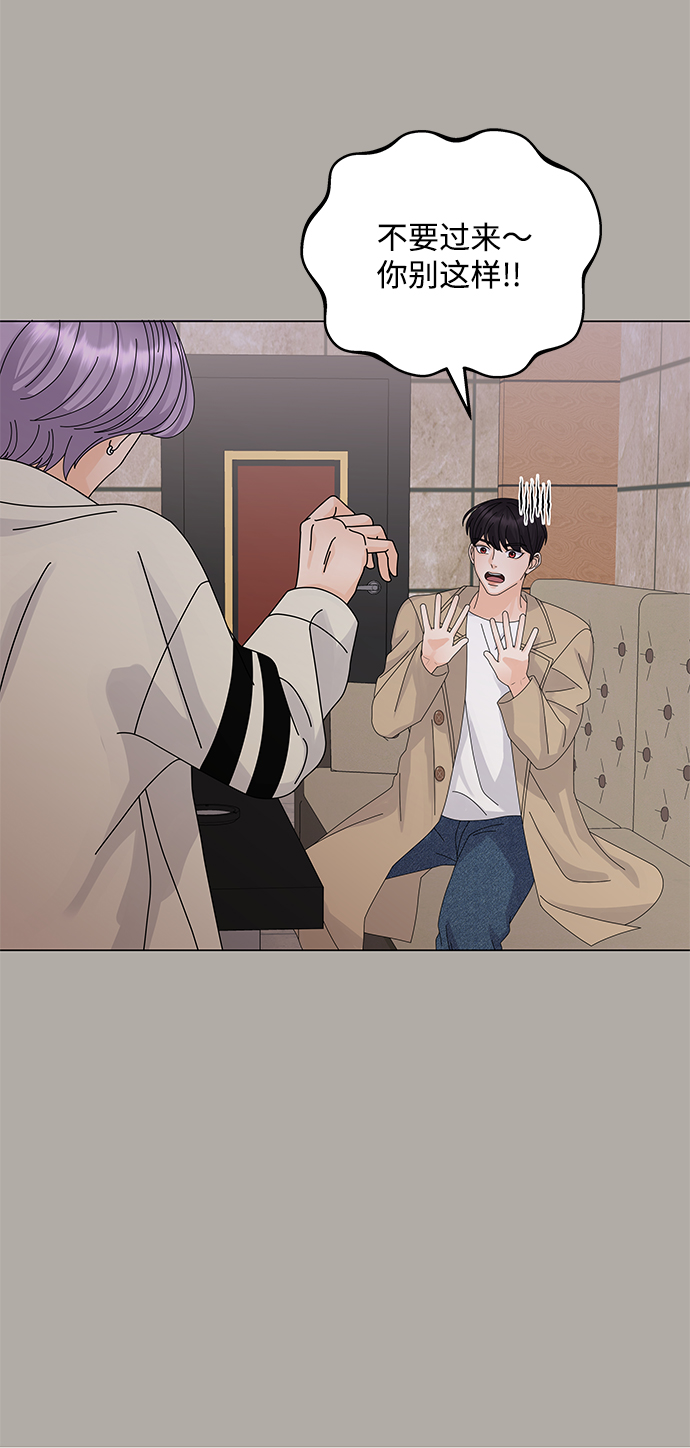 第13话23