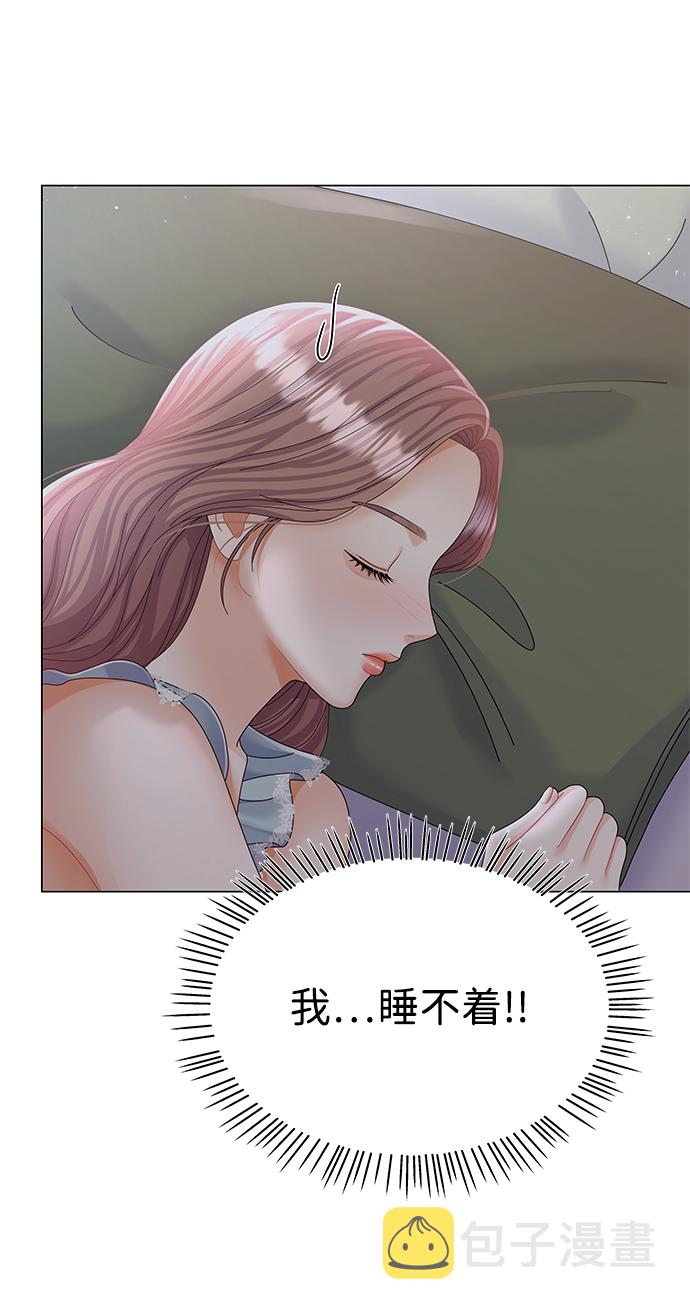 第59话35