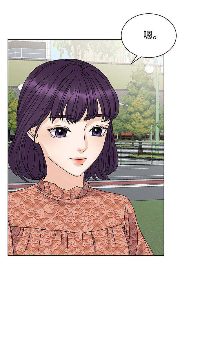 第6话5