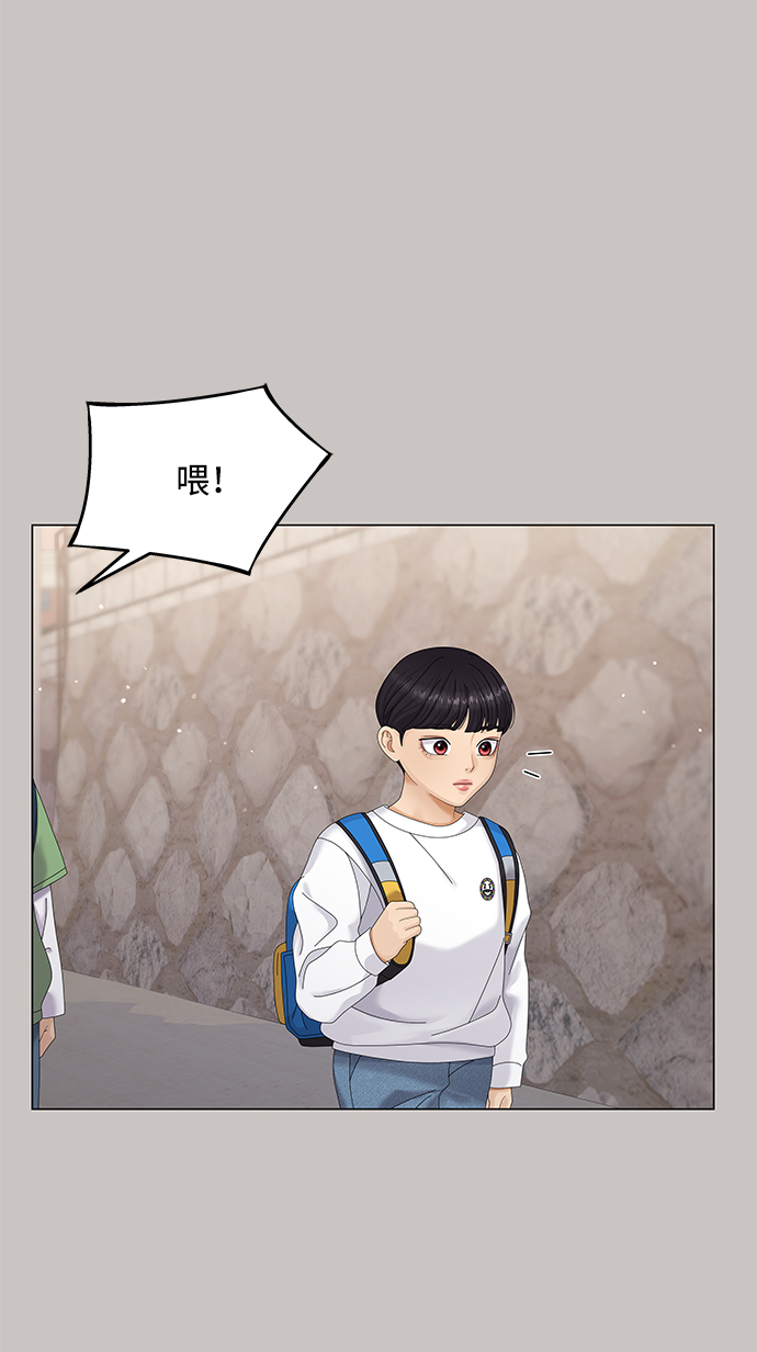 第46话67