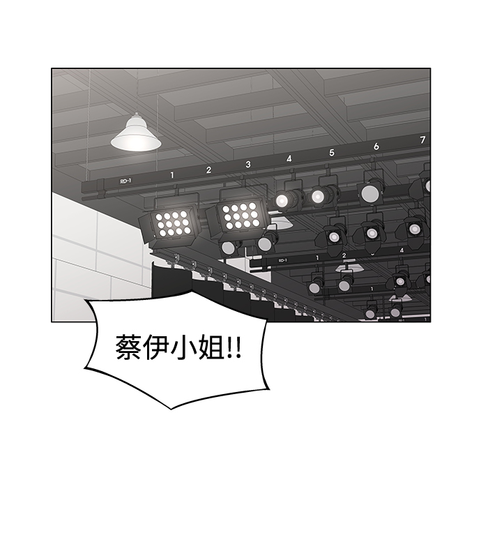 第2话96
