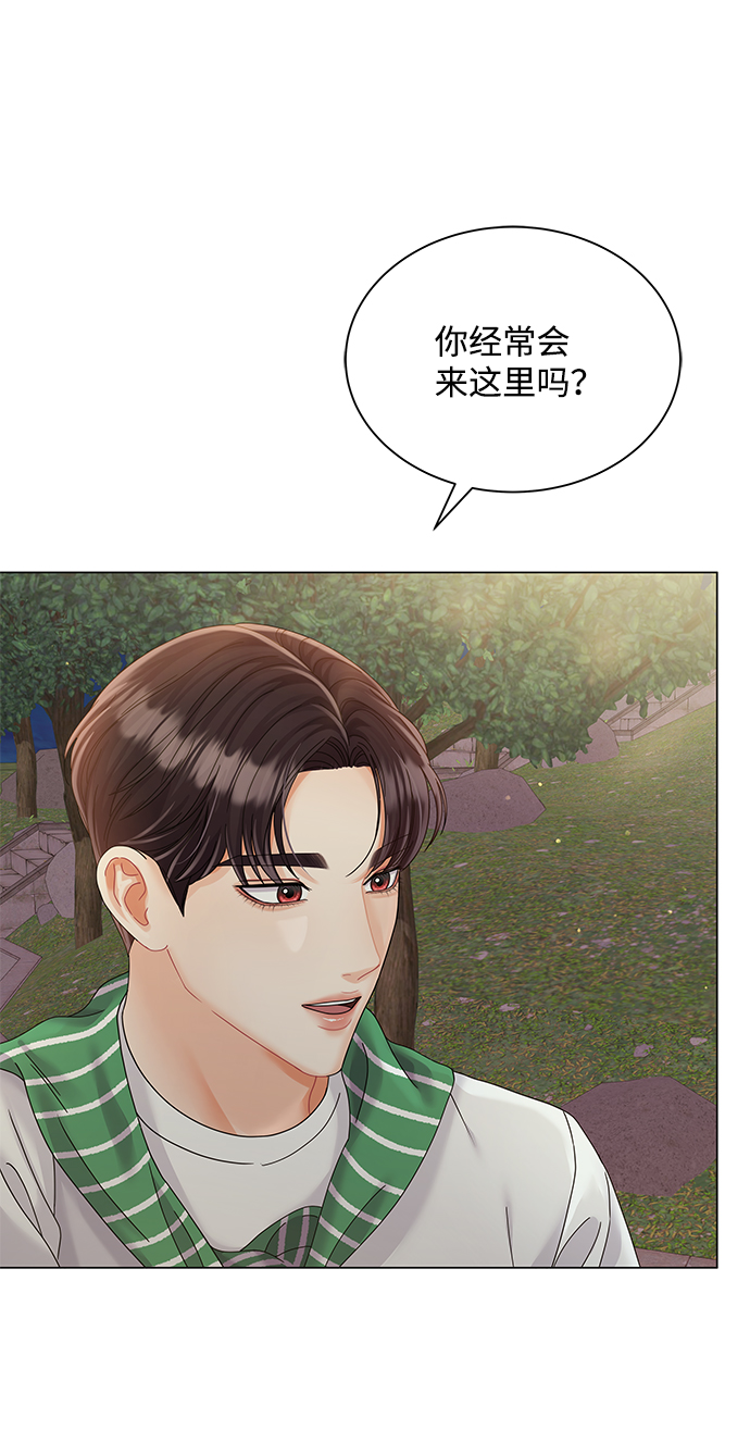 第67话57