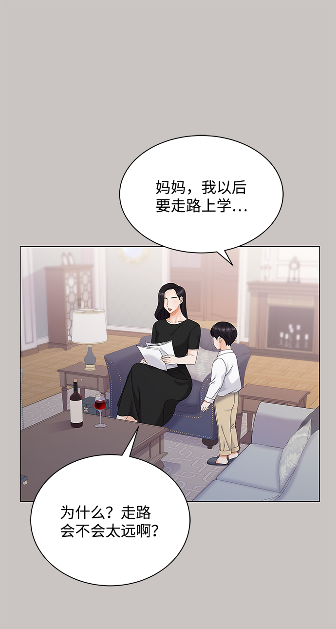 第46话58