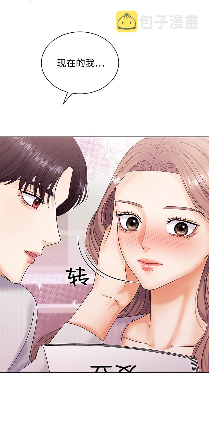 第39话82