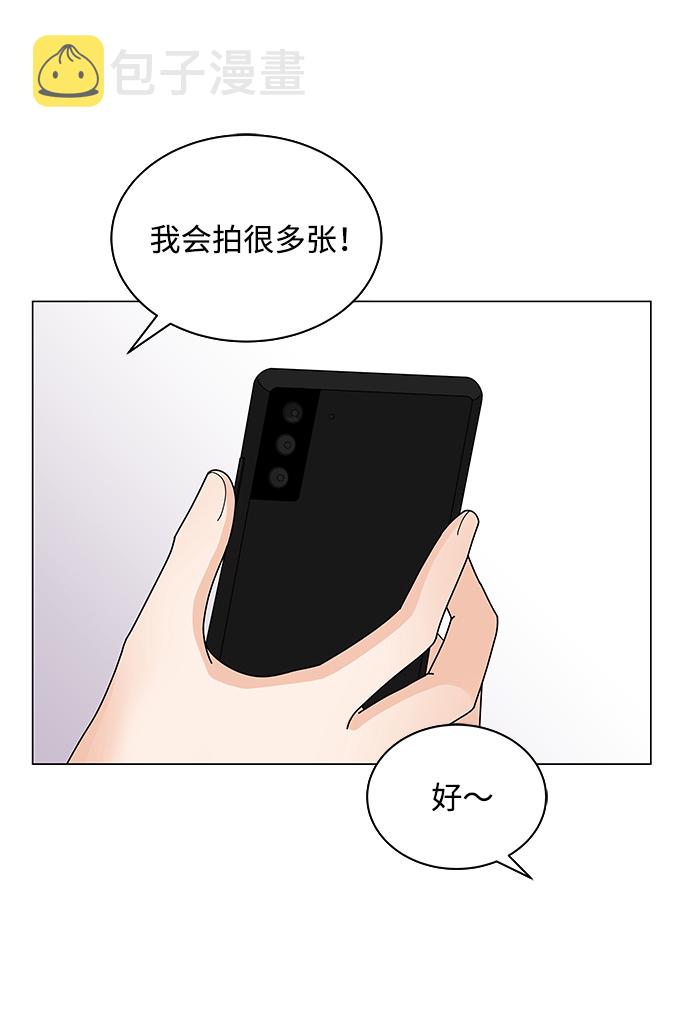 第9话41