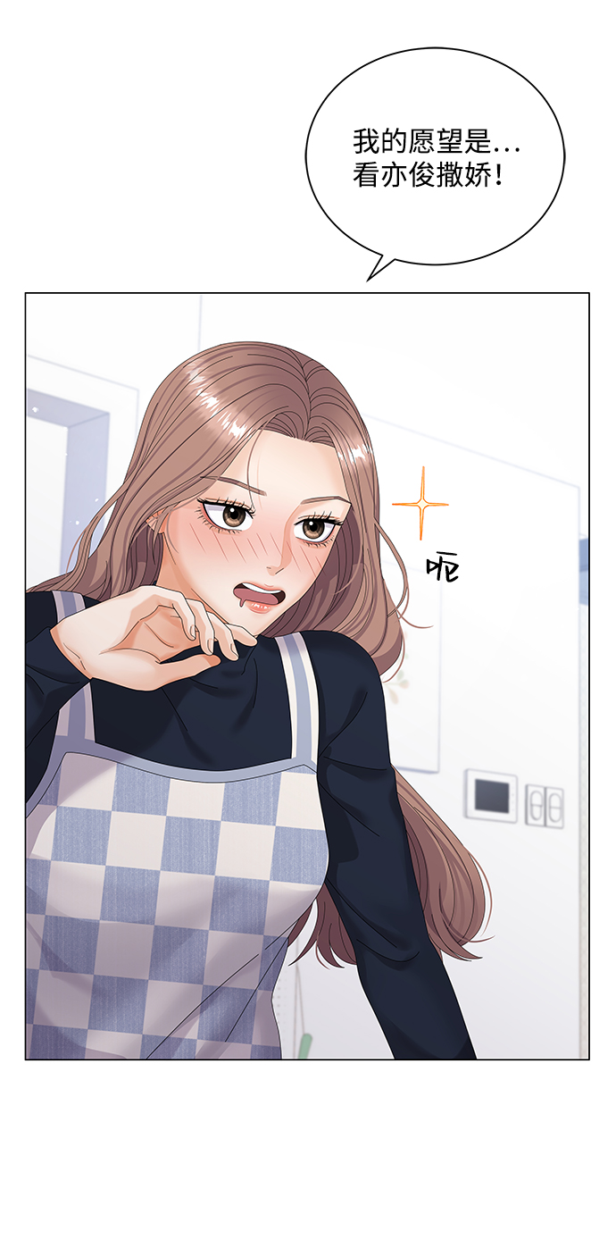 第34话57