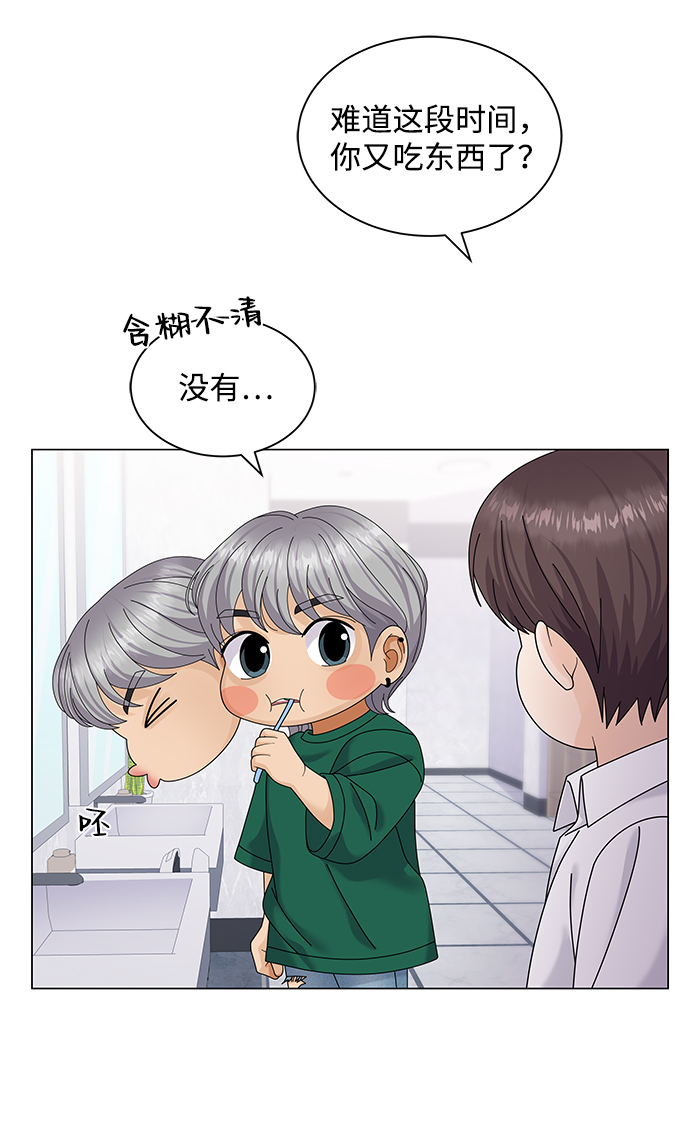 第42话47
