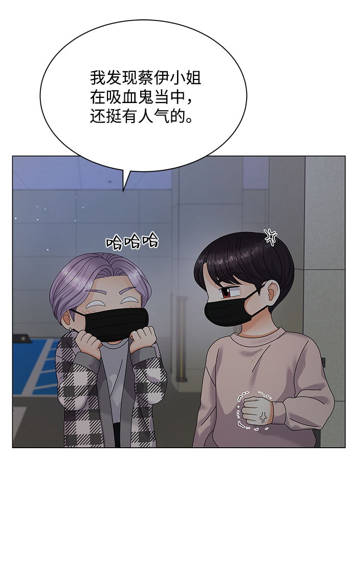 第32话69