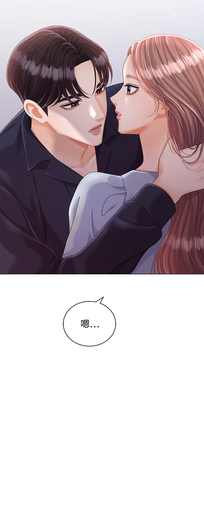 第65话68