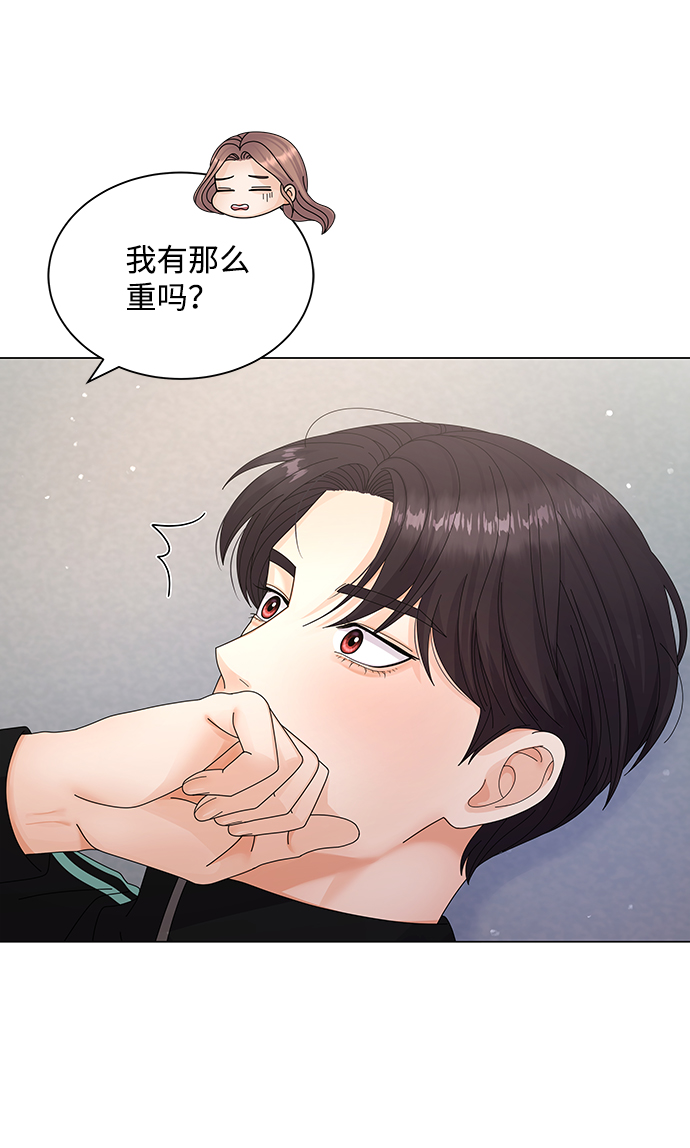 第26话3