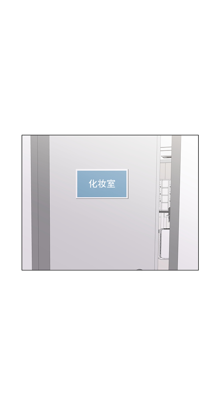 第24话34