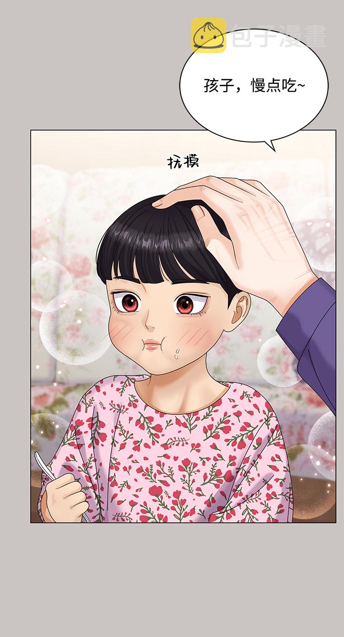 第47话12