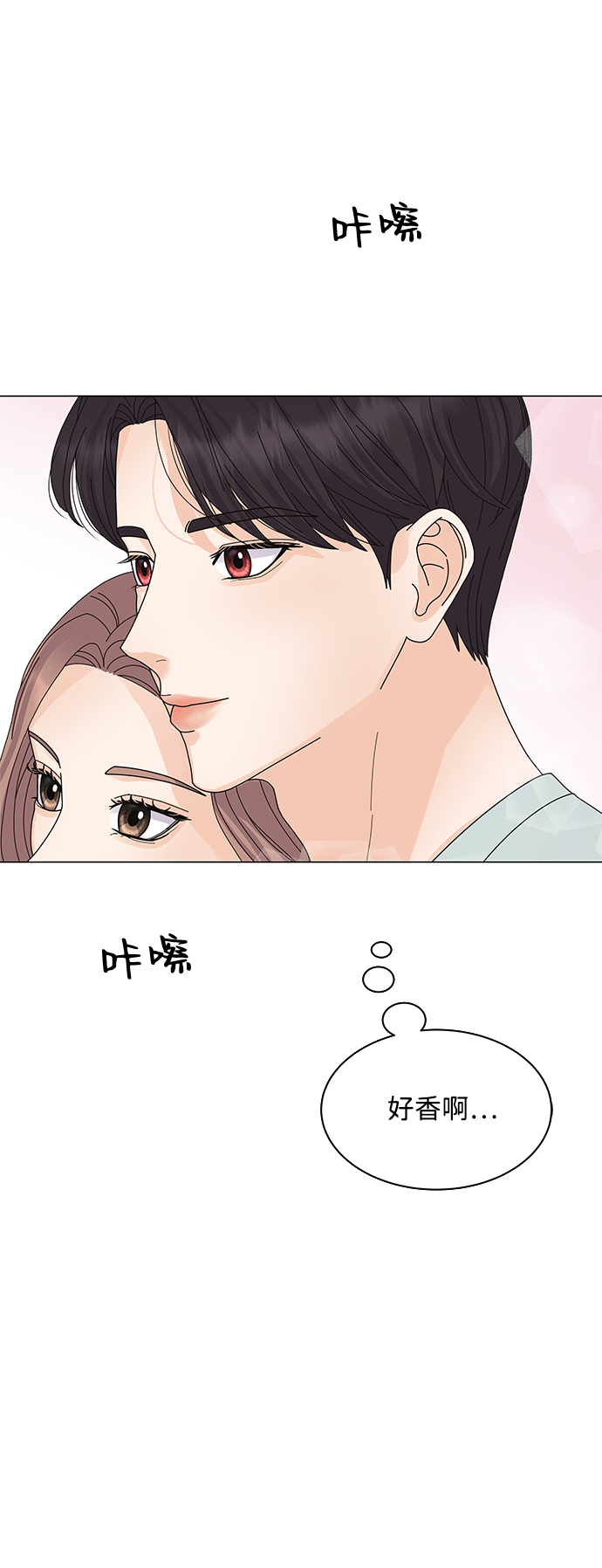 第9话45
