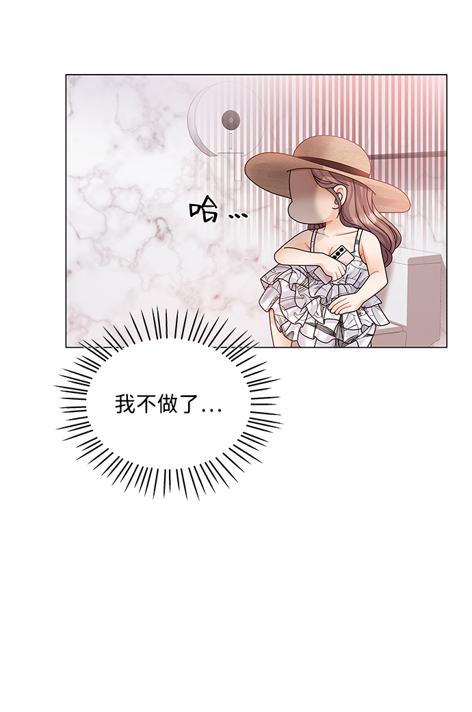 第60话52