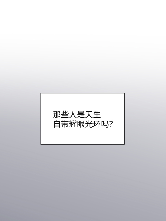 第1话64