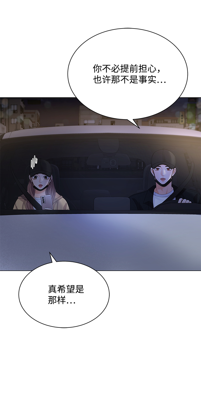 第22话19