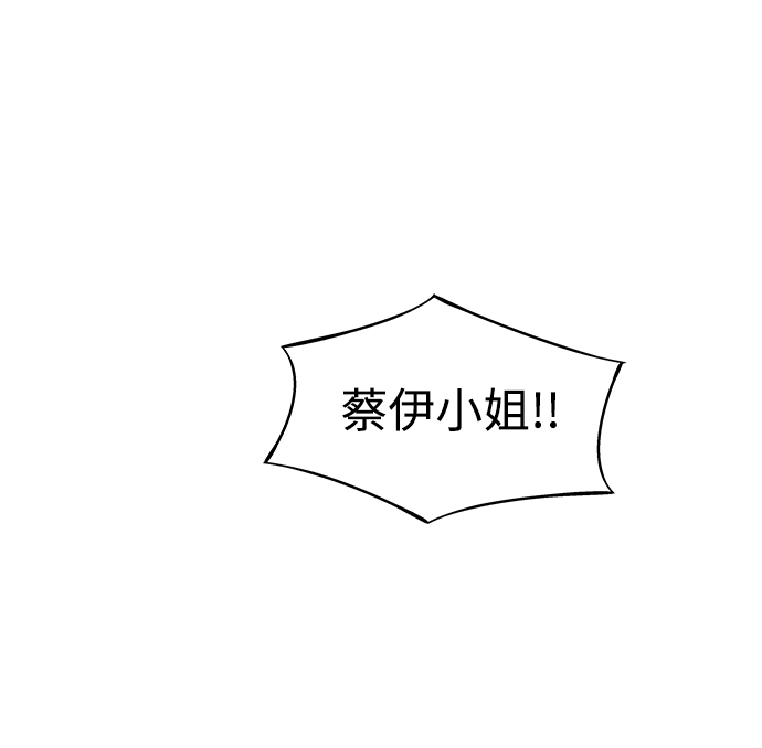 第2话113
