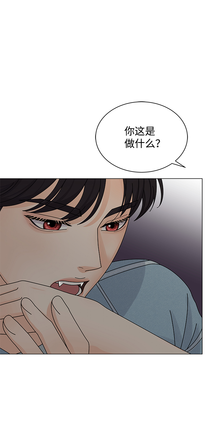 第11话6