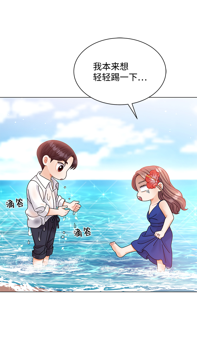 第61话44