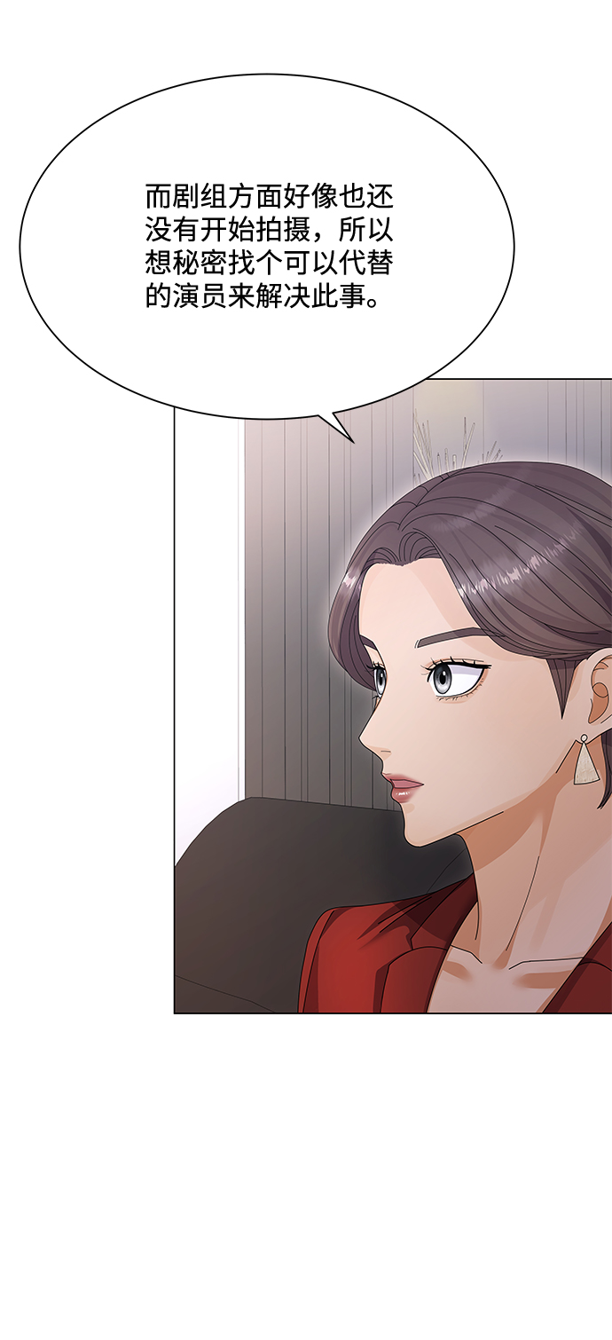 第22话49