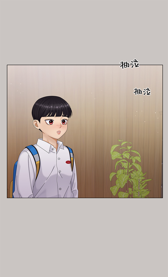 第47话34