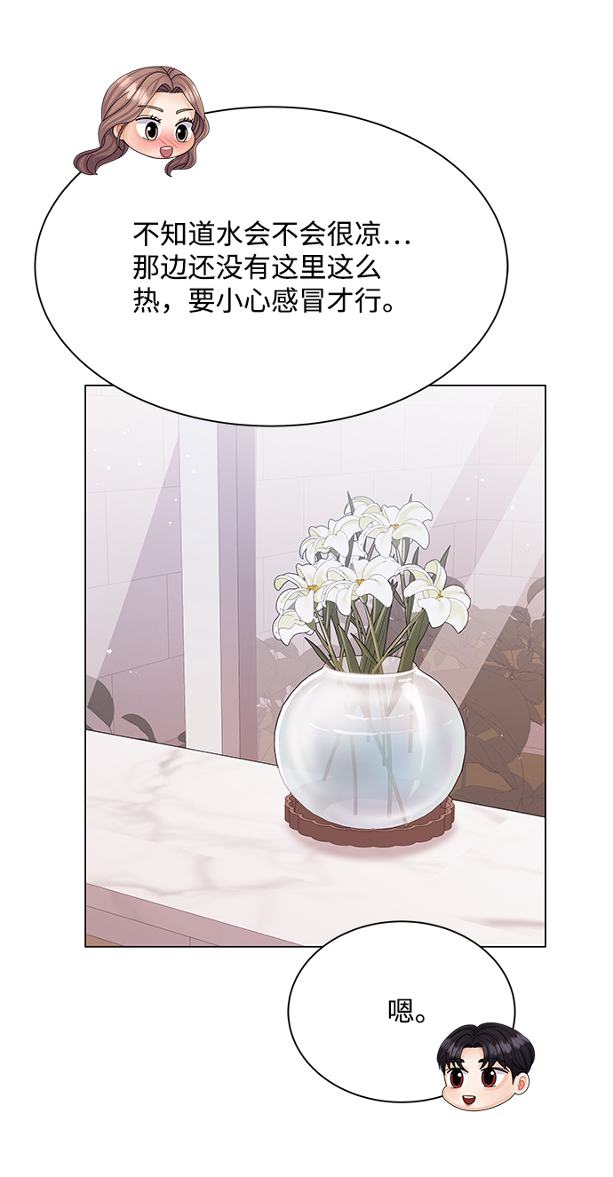 第58话46