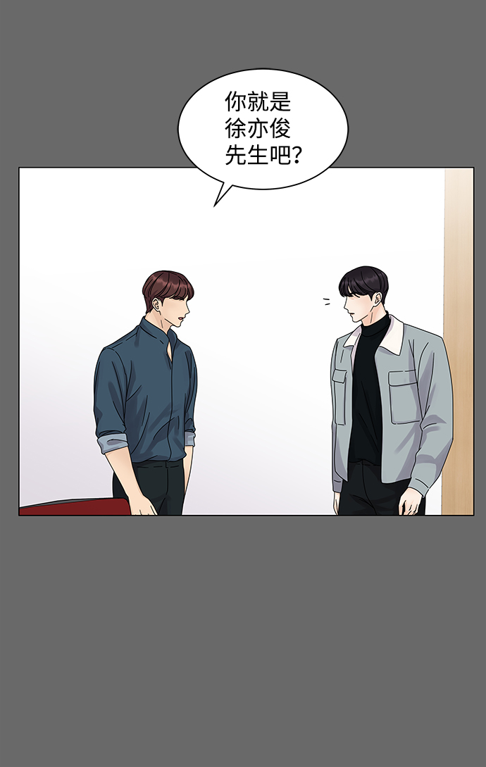 第4话16
