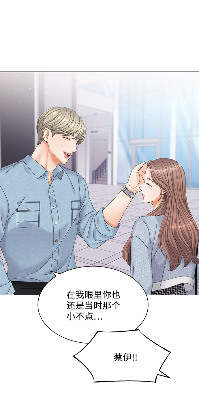 第48话44