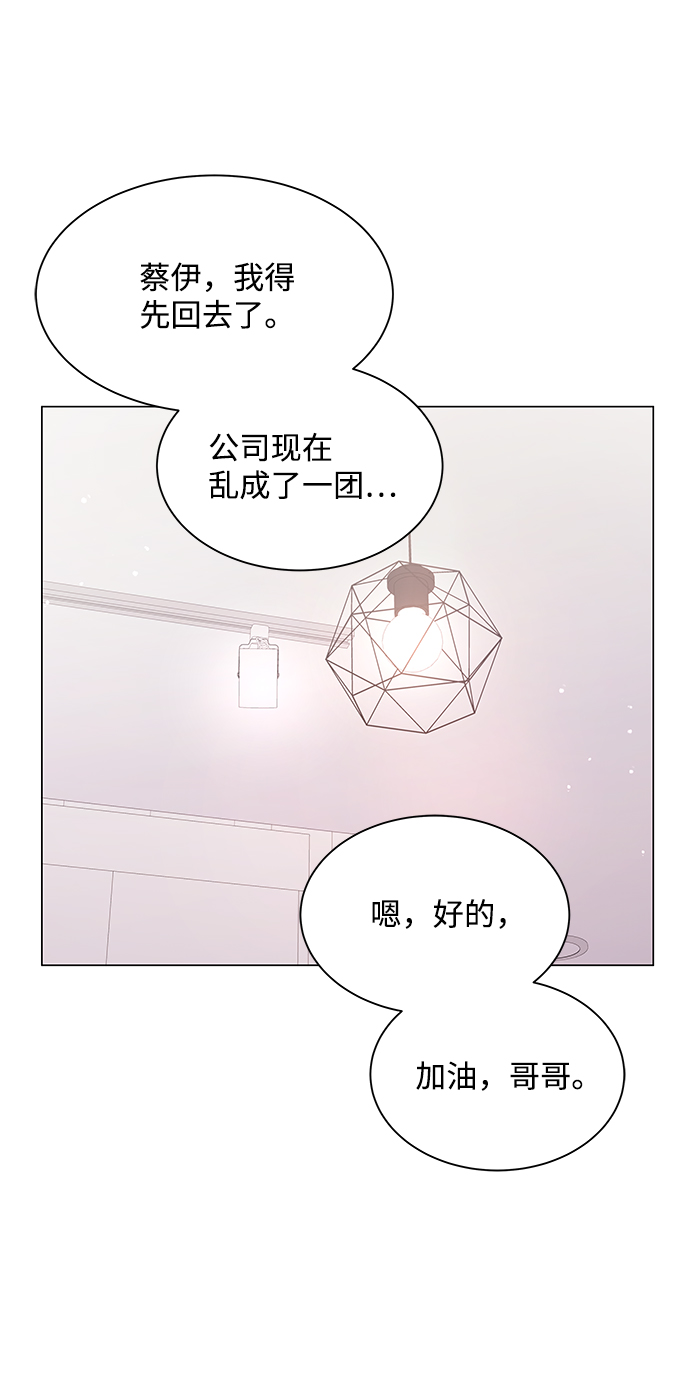 第45话30