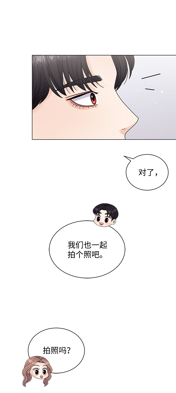 第49话23