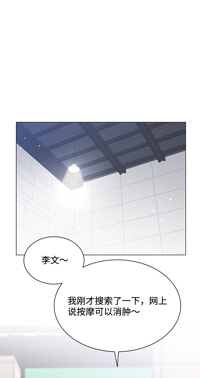 第38话66