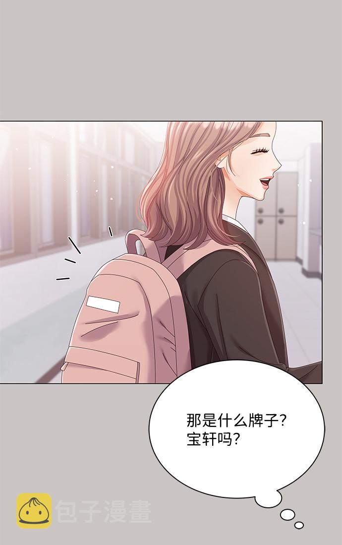第63话20