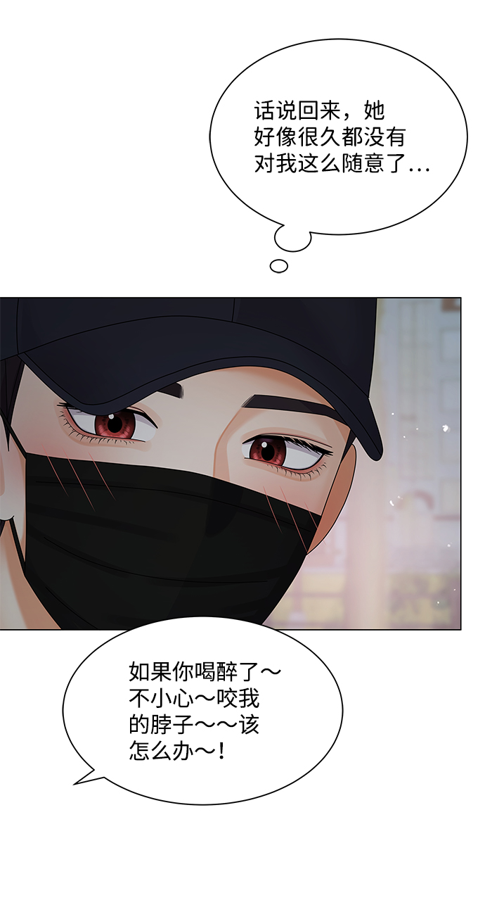 第34话69