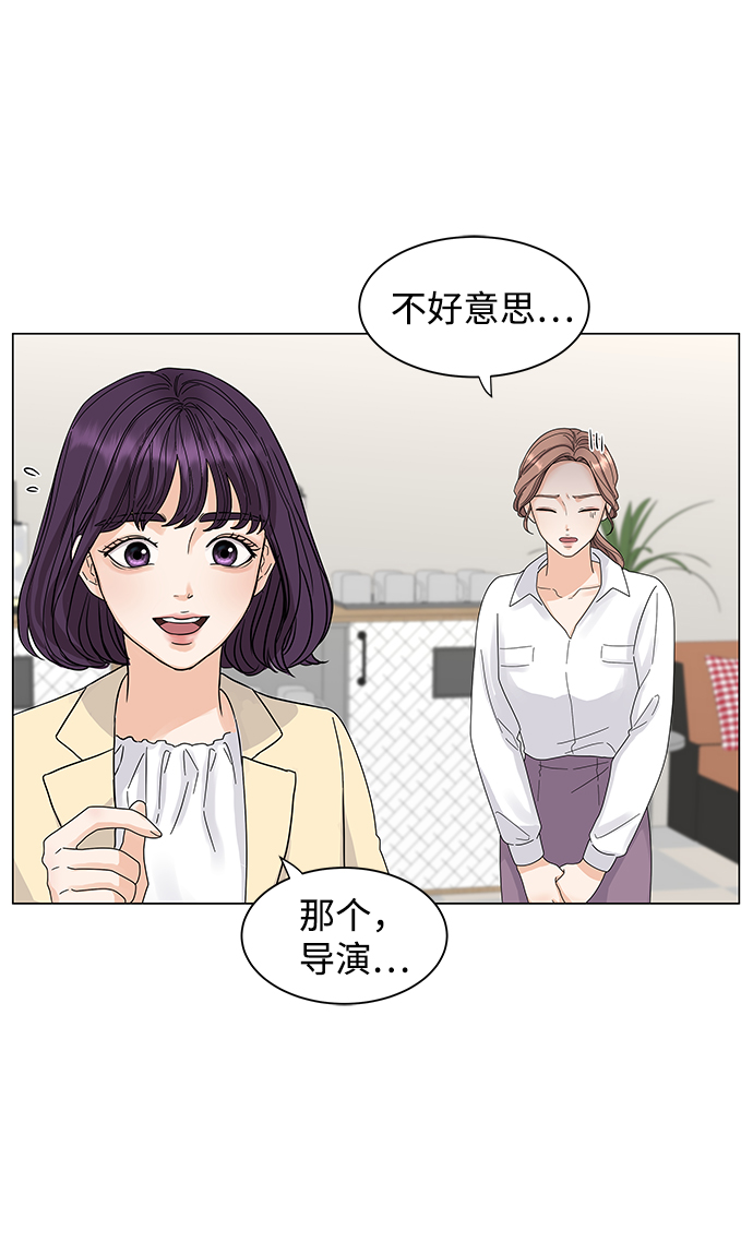 第1话36