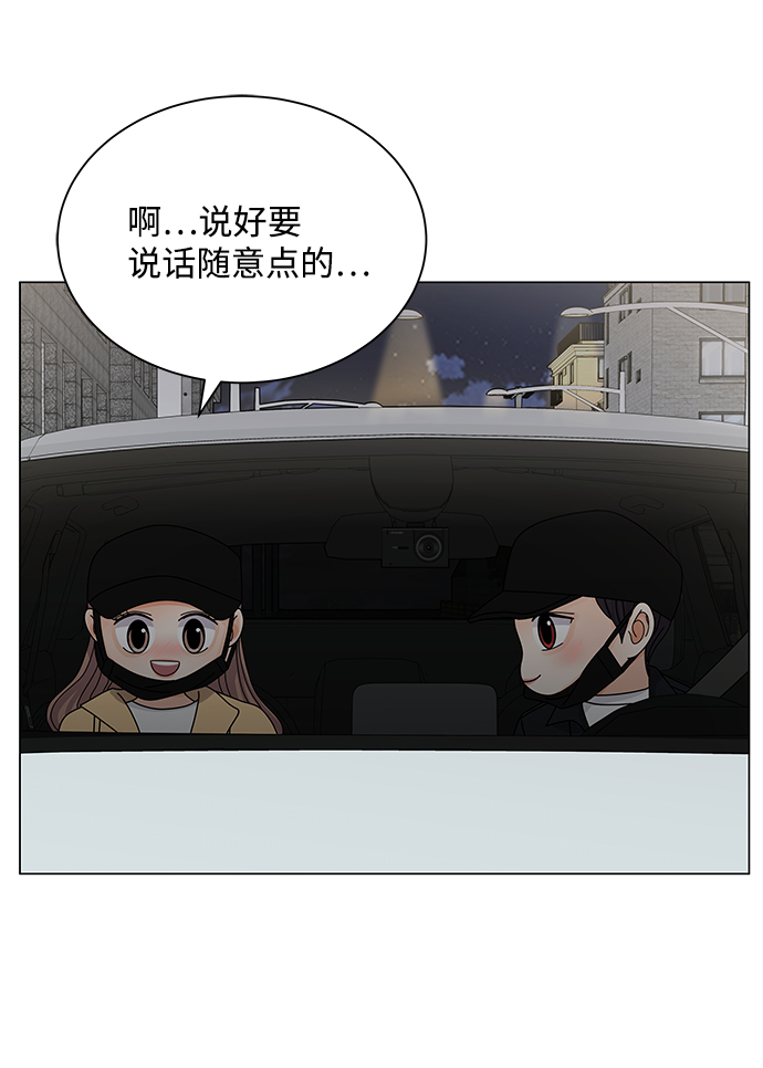 第21话36