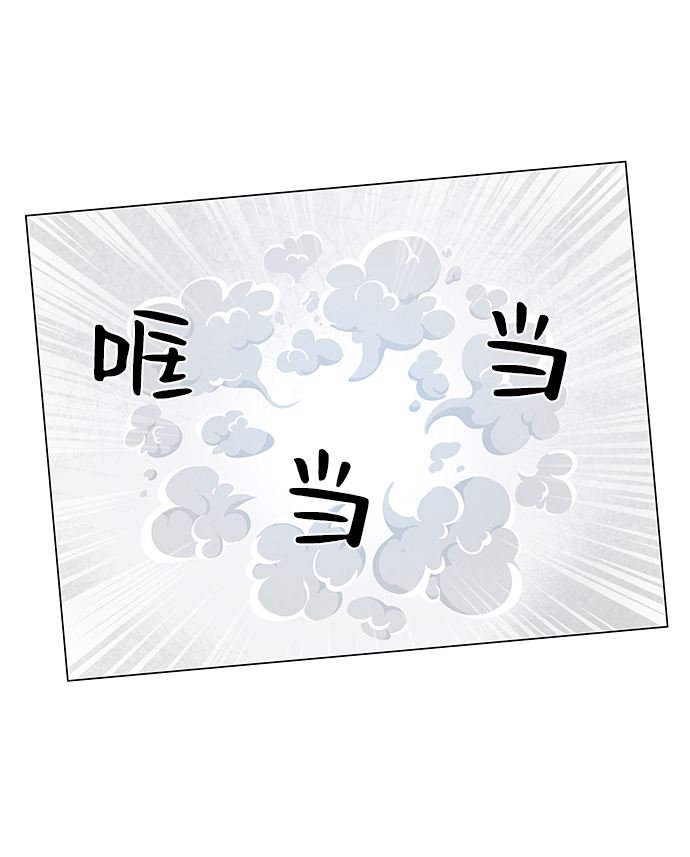 第30话39