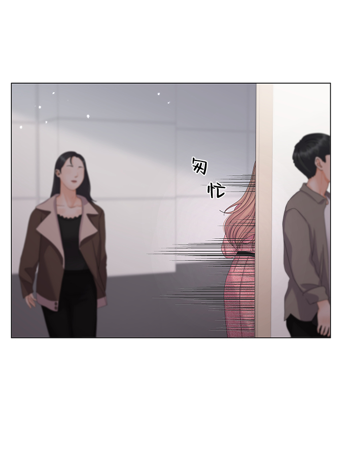 第28话68