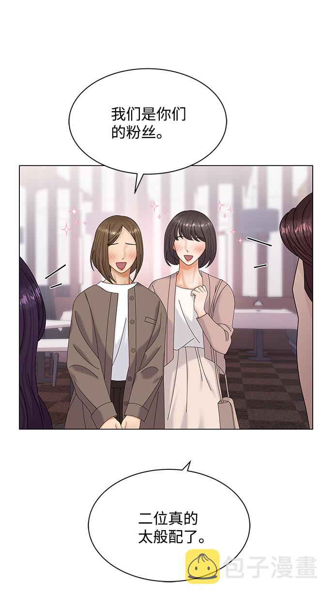 第49话52