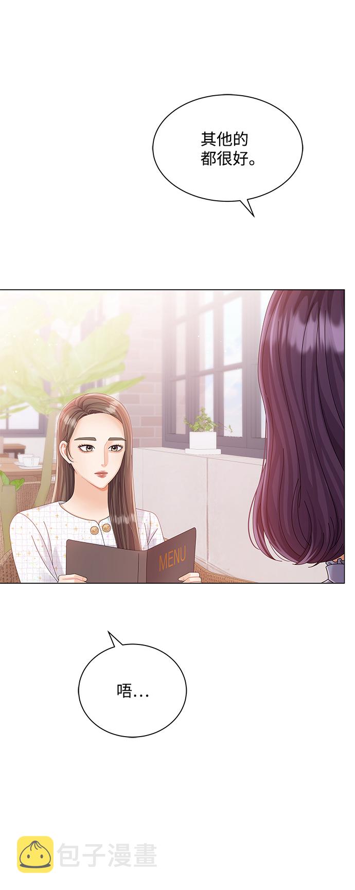 第65话10