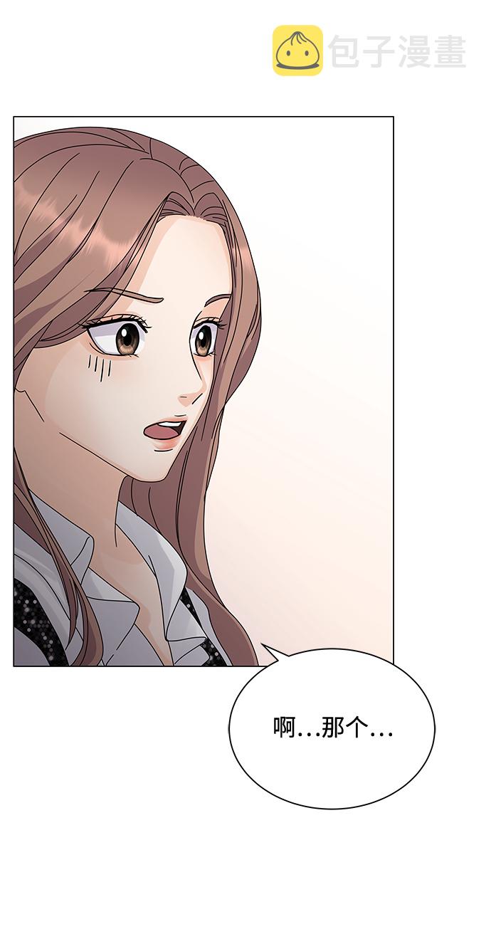 第5话69