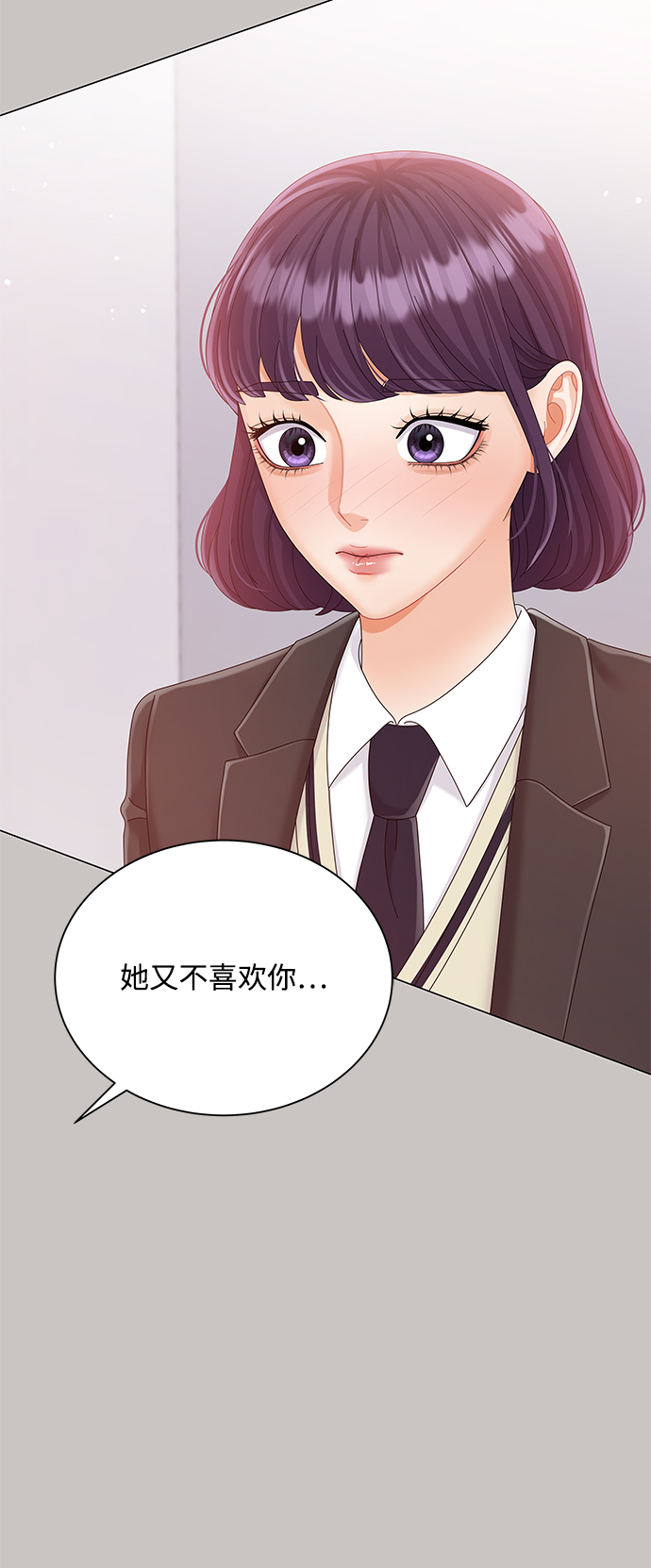 第64话56