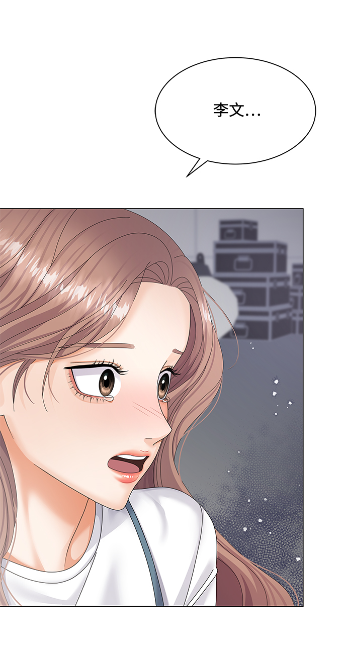 第38话13