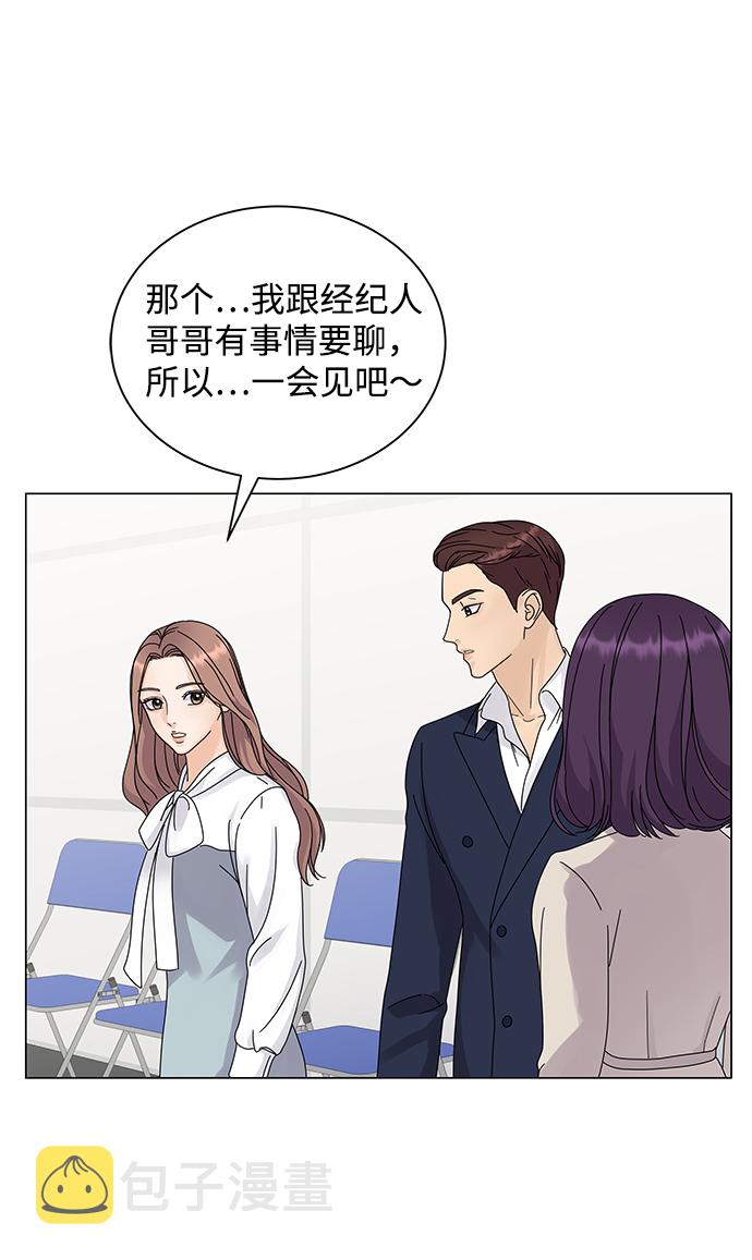 第3话58