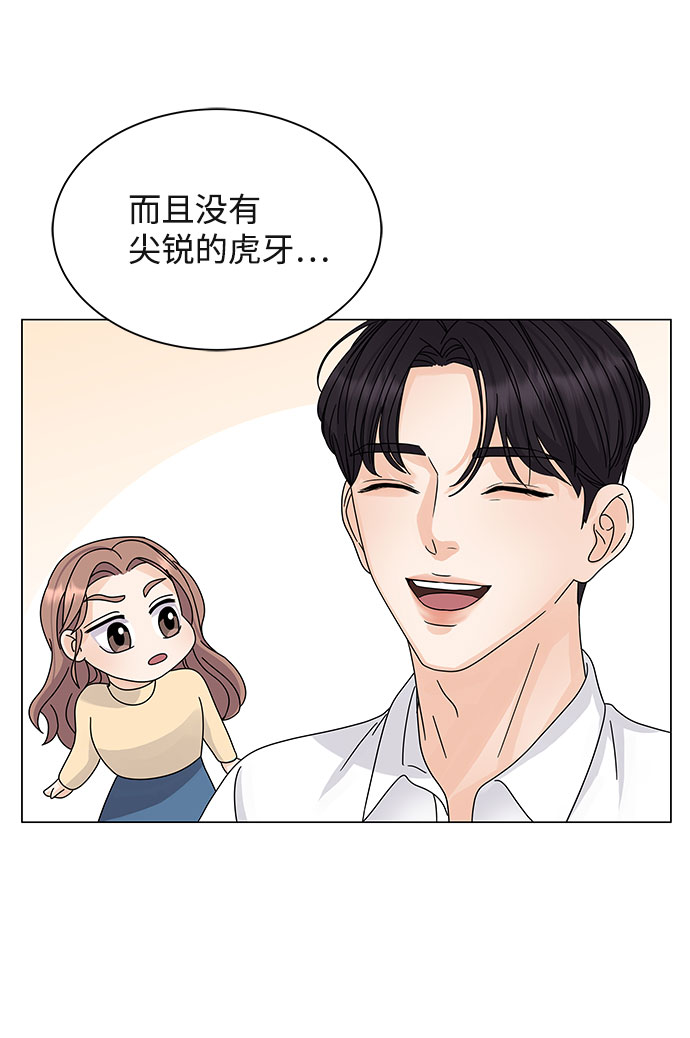 第6话45