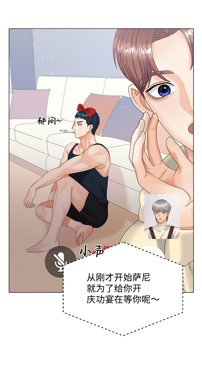 第34话35
